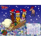toppo